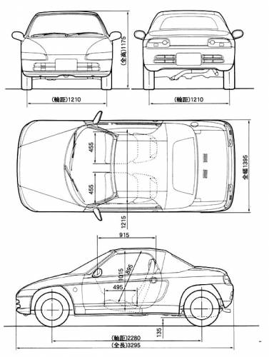 Honda Beat Original image dimensions 600 x 794px