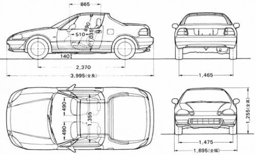 crx del sol. Honda CRX Del Sol