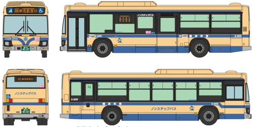 Hino Blue Ribbon Non-Step Bus