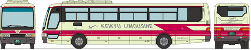 Mitsubishi Fuso Aero Bus