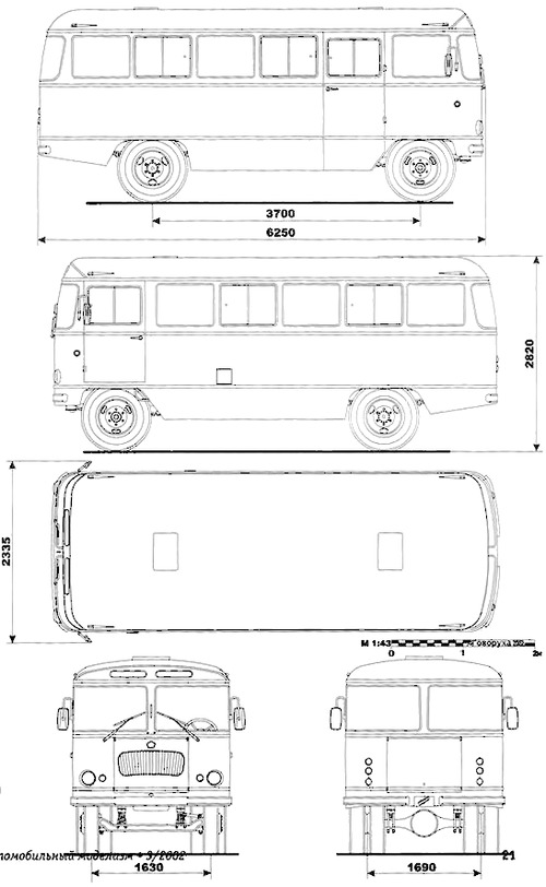 ASCh-03 Chernigov (Soviet bus made in ChZSA)