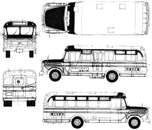 Isuzu Bus