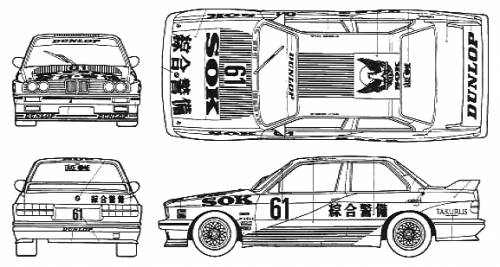 BMW M3 Group A Racing Car (E30)