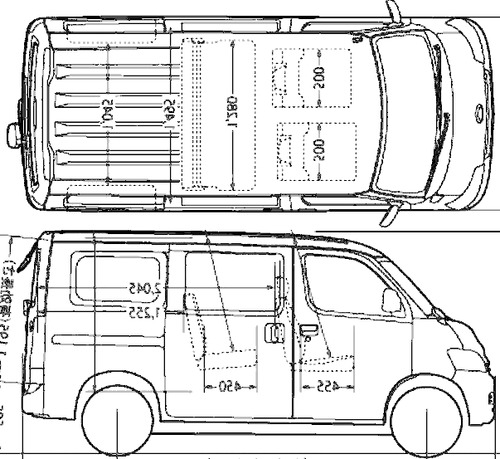 Toyota TownAce Van (2014)