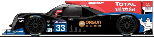 Ligier JS P2 -HPD Le Mans (2014)