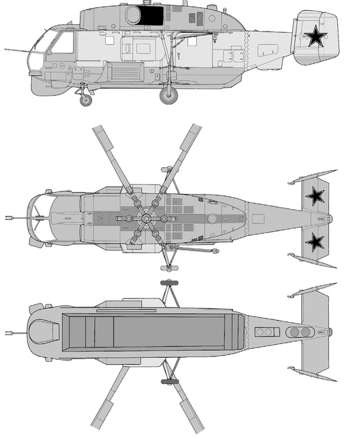Kamov Ka-27PS Helix