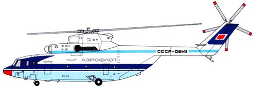 Mil Mi-26 Halo