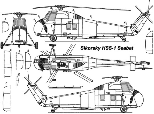 Sikorsky S-58 HSS-1 Seabat
