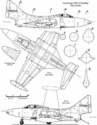 Grumman F9F-5 Panter