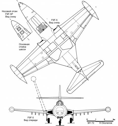 Grumman F9F-5 Panter