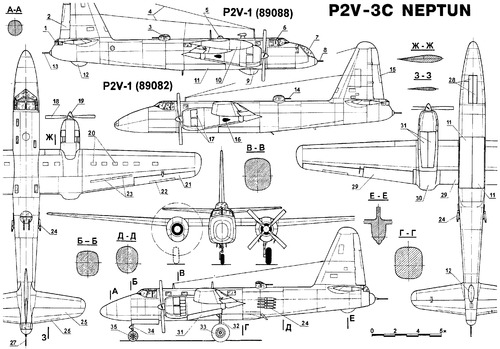 Lockheed P-2V-.3C Neptune
