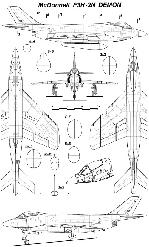 McDonnell F3H-2N Demon