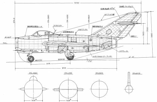 Mikoyan-Gurevich MiG-15bys