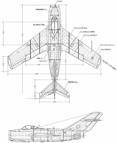 Mikoyan-Gurevich MiG-15bys