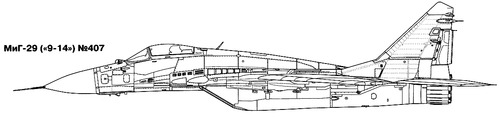 Mikoyan-Gurevich MiG-29 Fulcrum (9-14)