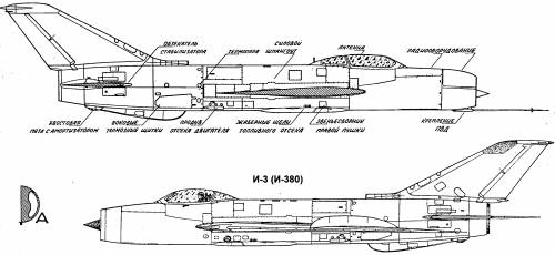 Mikoyan-Gurevich MiG E-150