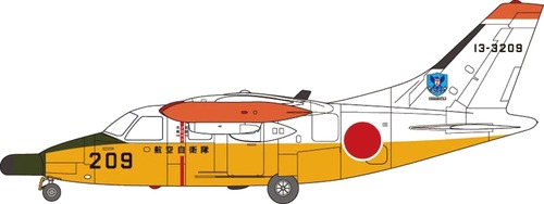 Mitsubishi MU-2S