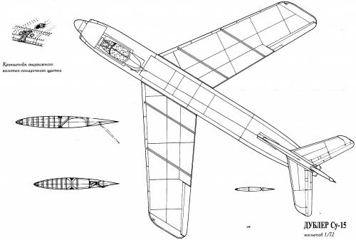 Sukhoi Su-15 (Pervei)