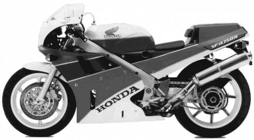Honda VFR750R (1988)