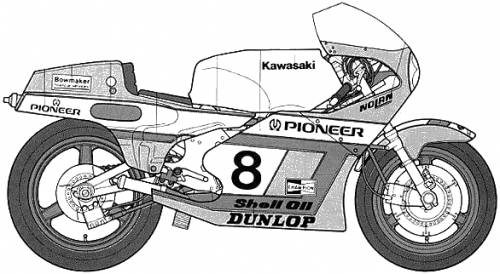 Kawasaki KR500 GP (1980)