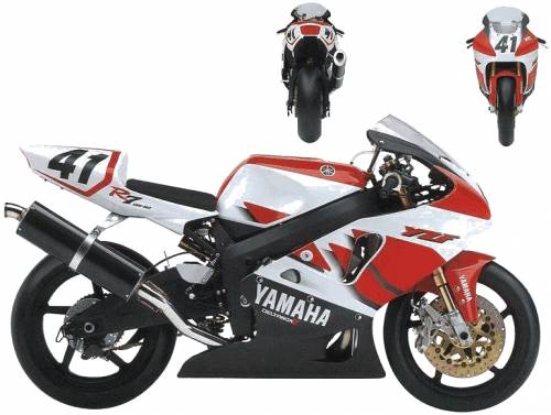 Yamaha YZF-R7 1999-2000 (1999)