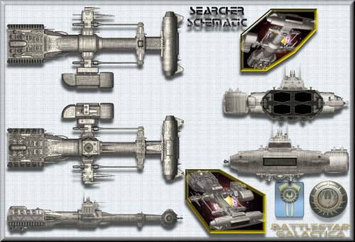 Searcher (Support Vessel)