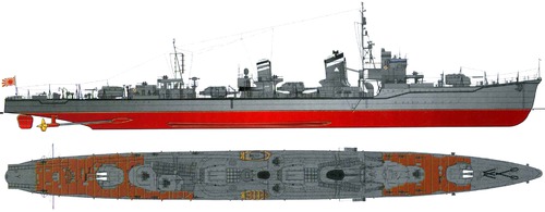 IJN Yukikaze 1945 [Destroyer]