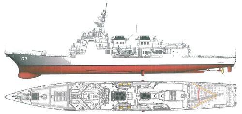 JMSDF Atago DDG-177 (Destroyer)