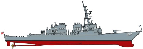 USS DDG-67 Cole