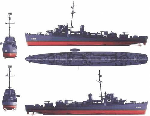 USS DE-635 England (Destroyer Escort)