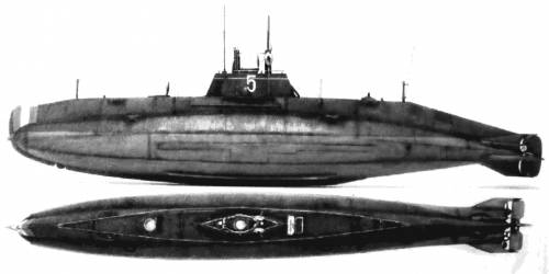 KuK SMU-5 (Submarine)