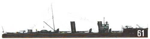 SMS V161 (Torpedo Boat) (1916)