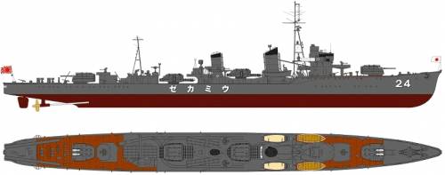 IJN Suzukaze [Destroyer] (1944)