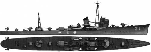IJN Tomozuru (Destroyer) (1941)
