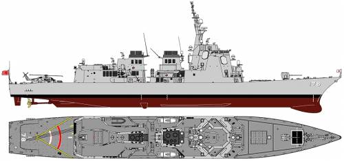 JMSDF Ashigara DDG-178 [Destroyer]