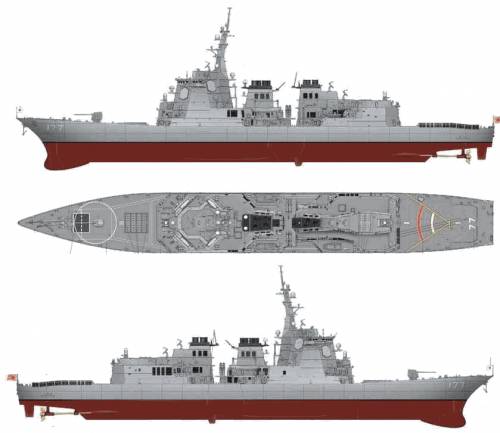 JMSDF DDG-177 Atago (Destroyer)