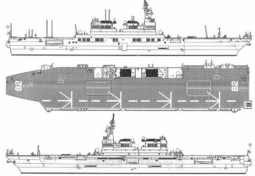 JMSDF Ise [Helicopter Carrier]