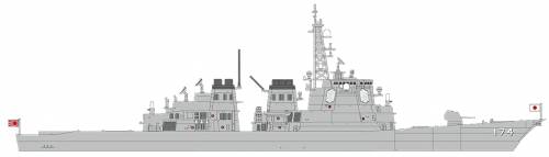 JMSDF Kirishima DDG -174 [Destroyer]