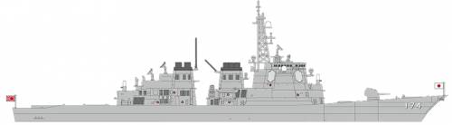 JMSDF Kirishima DDG-174 [Destroyer]