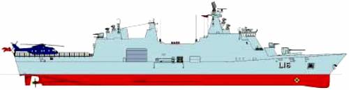 HDMS Absalon L16 [Flexible Support Ship]