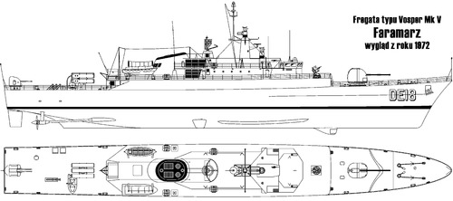 IIS Faramaz DE18 (Vosper Mk.V Class Frigate) (1972)