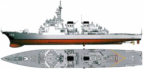 JMSDF Kongo DDG-173 (Destroyer)