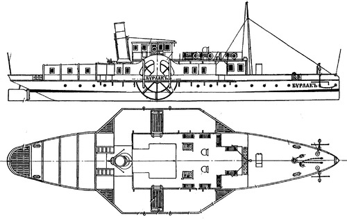 SS Burlaki (Barge Hauler) (1870)