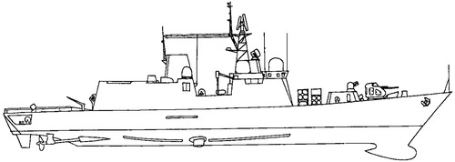 RFS Project 1244.1 Novik-class (Frigate)