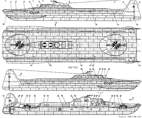 USSR - L-5 Torpedo Boat