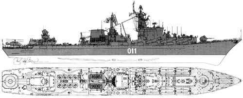 USSR Project 1164 Varyag 1997 (ex-Chervona Ukrayina Slava class Cruiser)