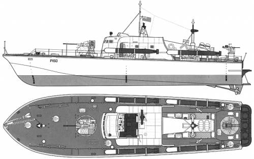 HMS Bosper P150 (Torpedo Boat)