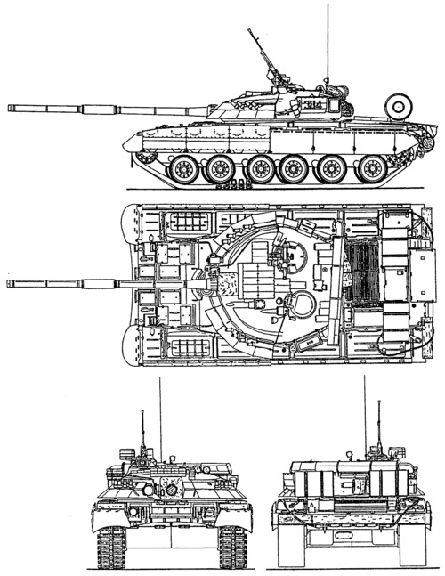  T-80UD
