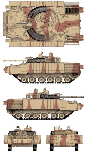 BMP-3 (UAE)+ERA
