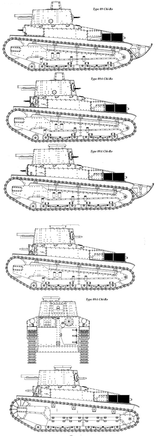 IJA Type 89 Chi-Ro